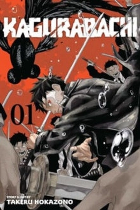 Mindfulness practice Kagurabachi, Vol. 1