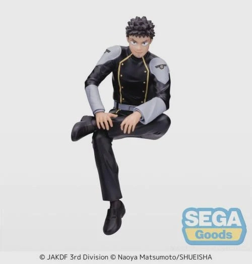 Anime Merchandise Wall Mounted KAIJU NO. 8 - Kafka Hibino - Statue PM Perching 15cm