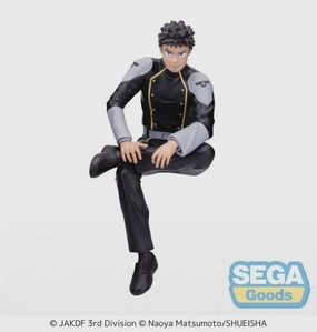 Anime Merchandise Wall Mounted KAIJU NO. 8 - Kafka Hibino - Statue PM Perching 15cm