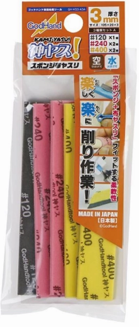 Articulated Joint Anime Art God Hand Godhand GH-KS3-A3A Sanding Stick Sponge Assortment Set A 3mm For Plastic Model Kit