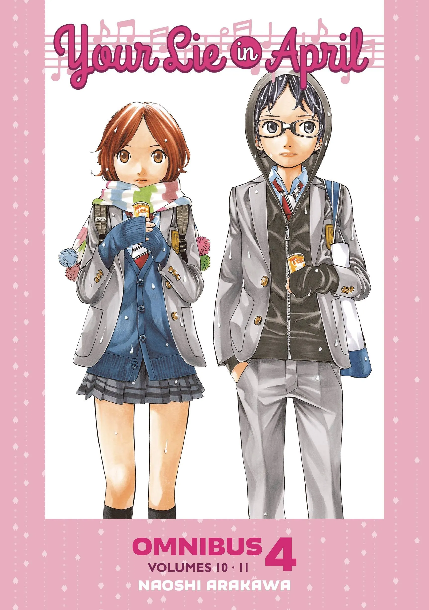Year Round YOUR LIE IN APRIL OMNIBUS GN VOL 04 (C: 0-1-2)