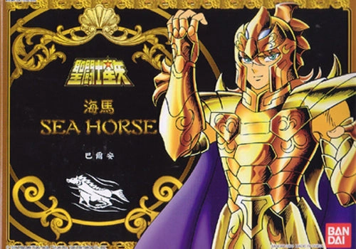 Miniature Model Limited Statue Saint Seiya Poseidon Saga Sea Horse Action Figure