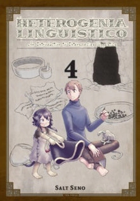Heterogenia Linguistico, Vol. 4 Chibi Product Marvel Hero