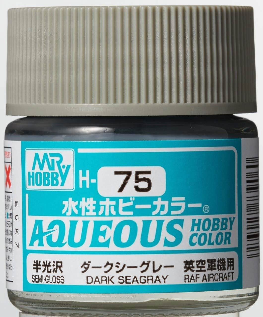 Gaming Item Artistic expression Mr. Hobby Aqueous Hobby Color H75 Semi-Gloss Dark Sea Gray 10ml Bottle