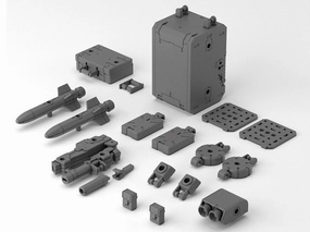 PVC Creation Static Figure Bandai 30 Minutes Missions 30MM #W-17 1/144 Option Parts Set 8 (Multi Backpack) Model Kit