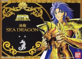 Saint Seiya Poseidon Saga Sea Dragon Action Figure Fine Detail Collectible Article