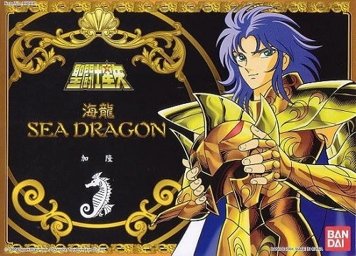 Saint Seiya Poseidon Saga Sea Dragon Action Figure Fine Detail Collectible Article