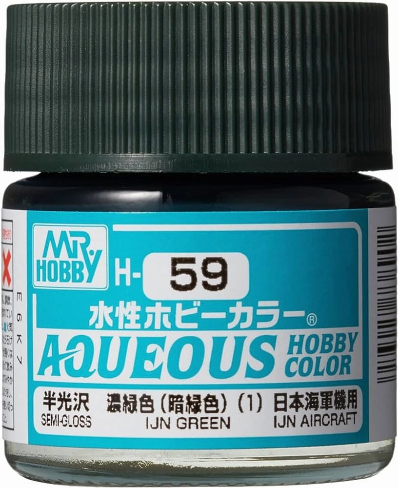 Toy Collection Mr. Hobby Aqueous Hobby Color H59 Semi-Gloss IJN Green (1) 10ml Bottle