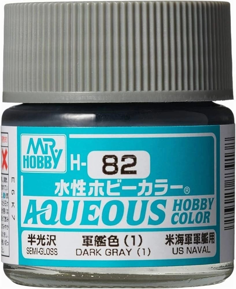 Car Model Mr. Hobby Aqueous Hobby Color H82 Semi-Gloss Dark Gray (1) 10ml Bottle