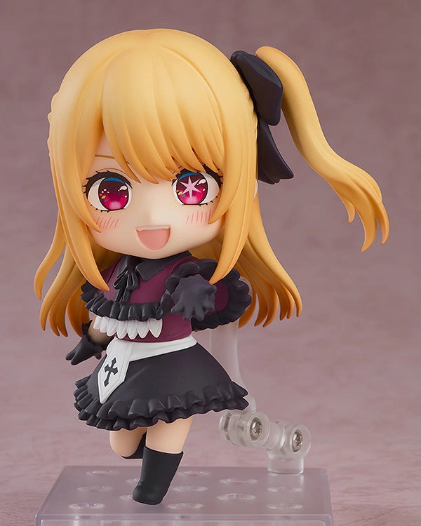 Complete Collection Nendoroid #2271 Ruby Oshi no Ko