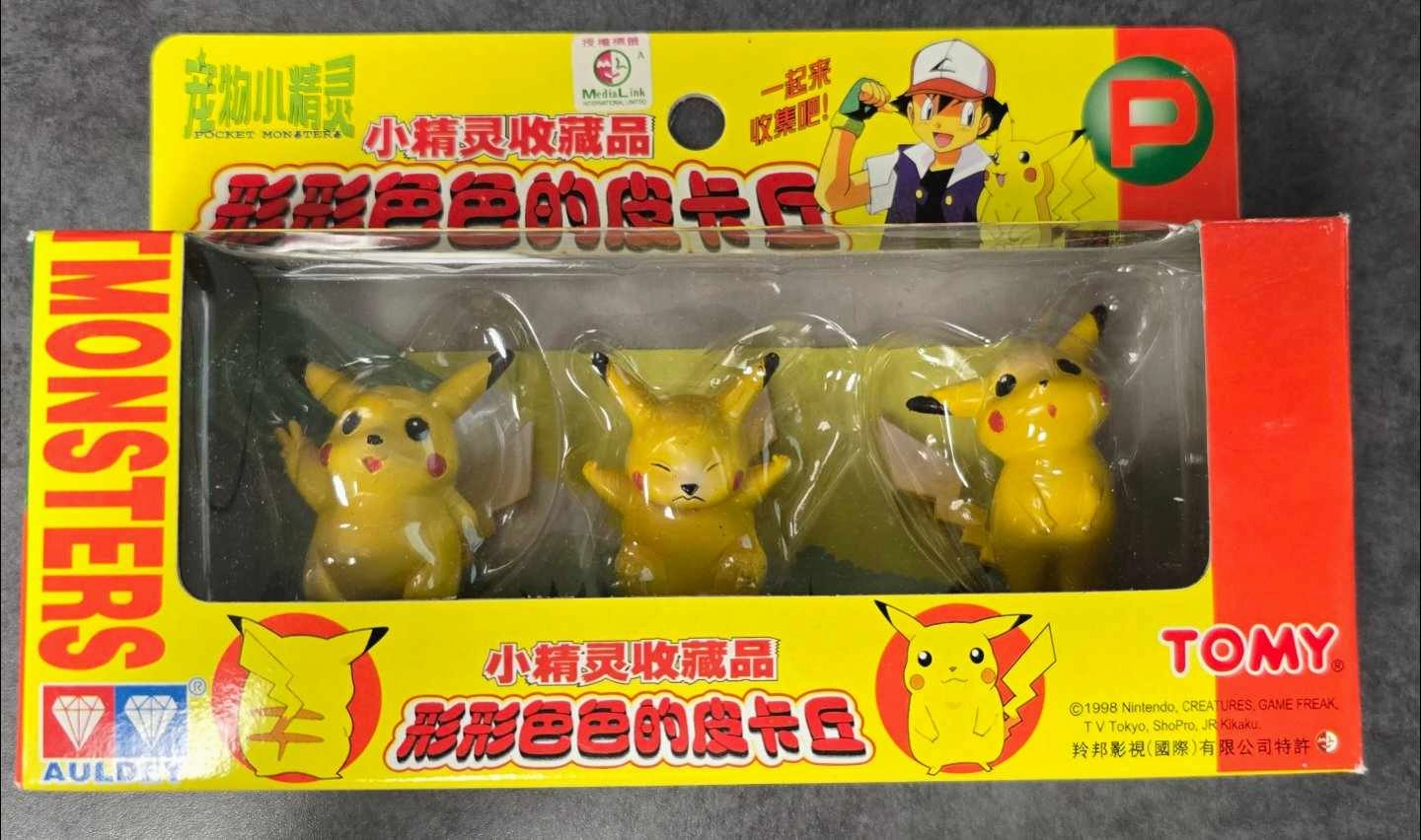 Auldey Tomy Pikachu 3 Pack Figure Action Statue PVC Merchandise