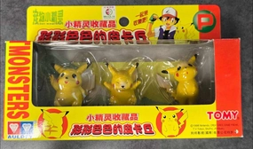 Auldey Tomy Pikachu 3 Pack Figure Action Statue PVC Merchandise