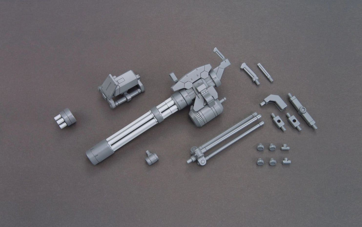 Gundam 1/144 HGBC #023 Giant Gatling Build Fighters Support Weapon Build Custom Model Kit Oceanic Art Vinyl Collectible