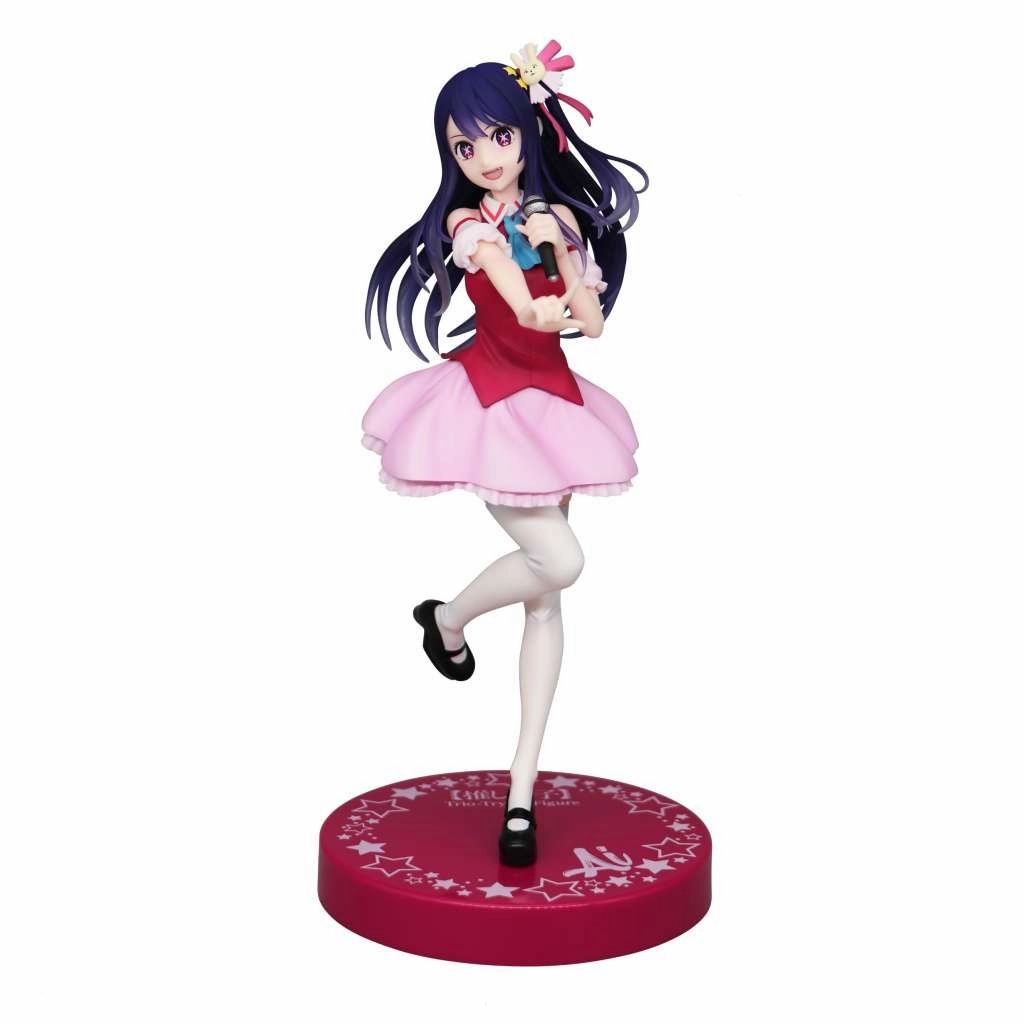 Cute Animal Global Appeal Oshi No Ko - Ai Hoshino - Trio-Try-iT Figure (Translucent Ver.)