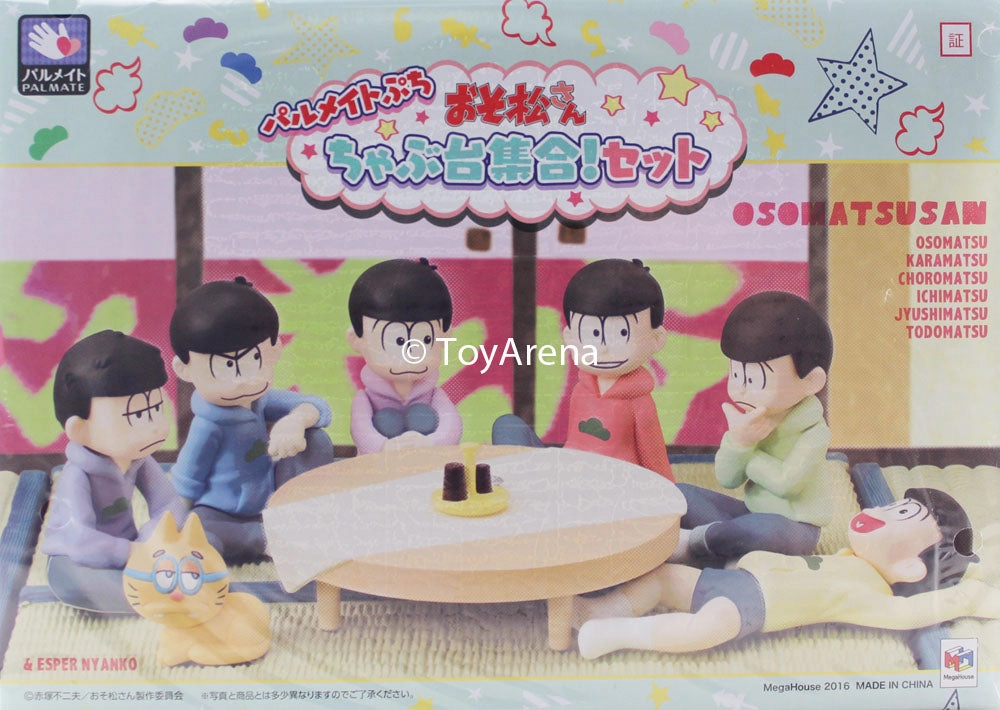Serious Investor Osomatsu San We are Family ESP Kitty Palmate Mini Figure Trading Figures Box Set