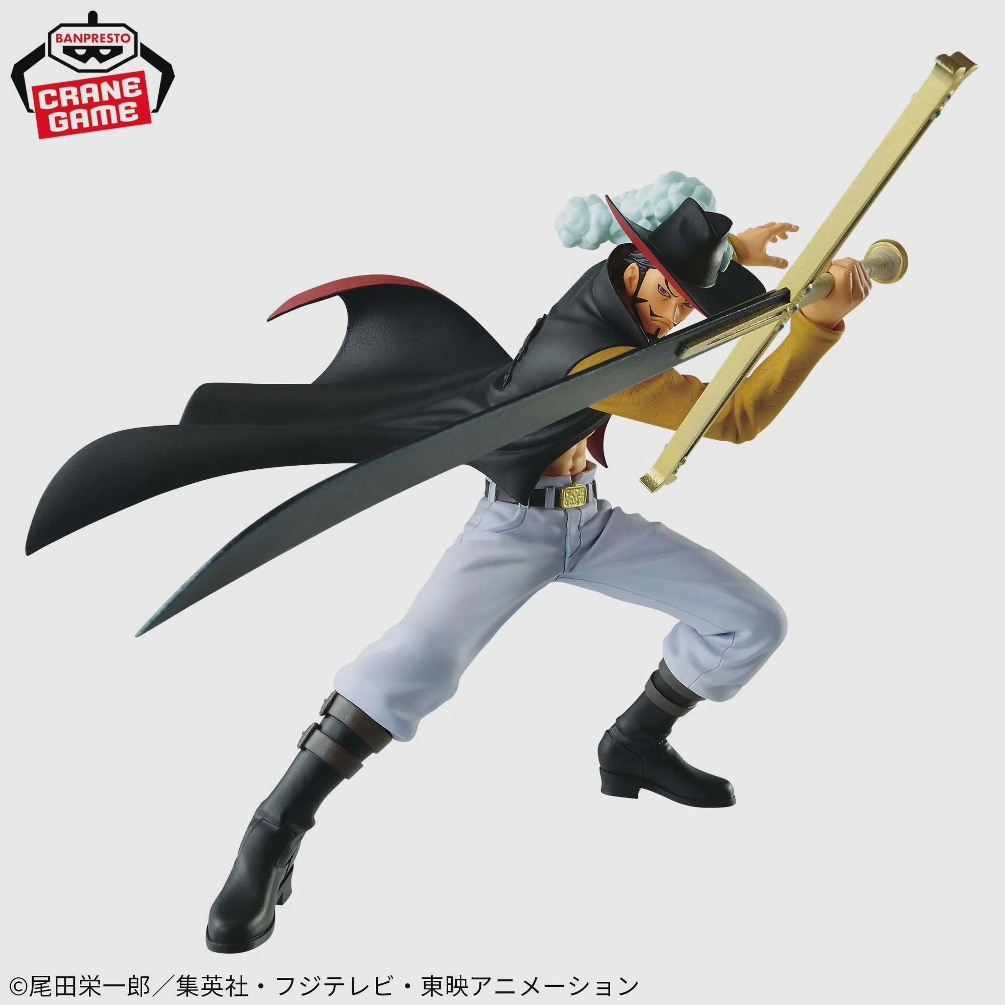 Superhero Piece Superhero Product ONE PIECE - Dracule Mihawk - Figurine Battle Record Collection 13cm