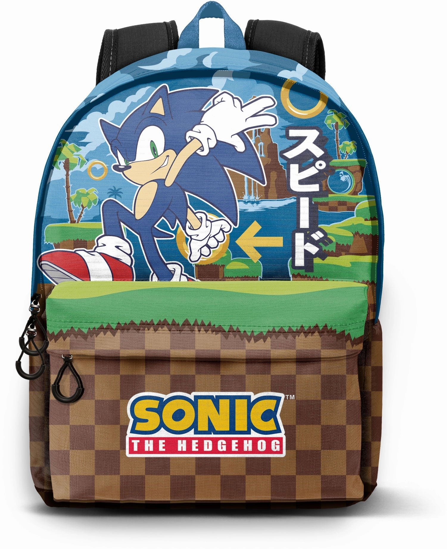Limited Display SONIC - Greenhill - Backpack HS FAN '44x31x18cm'