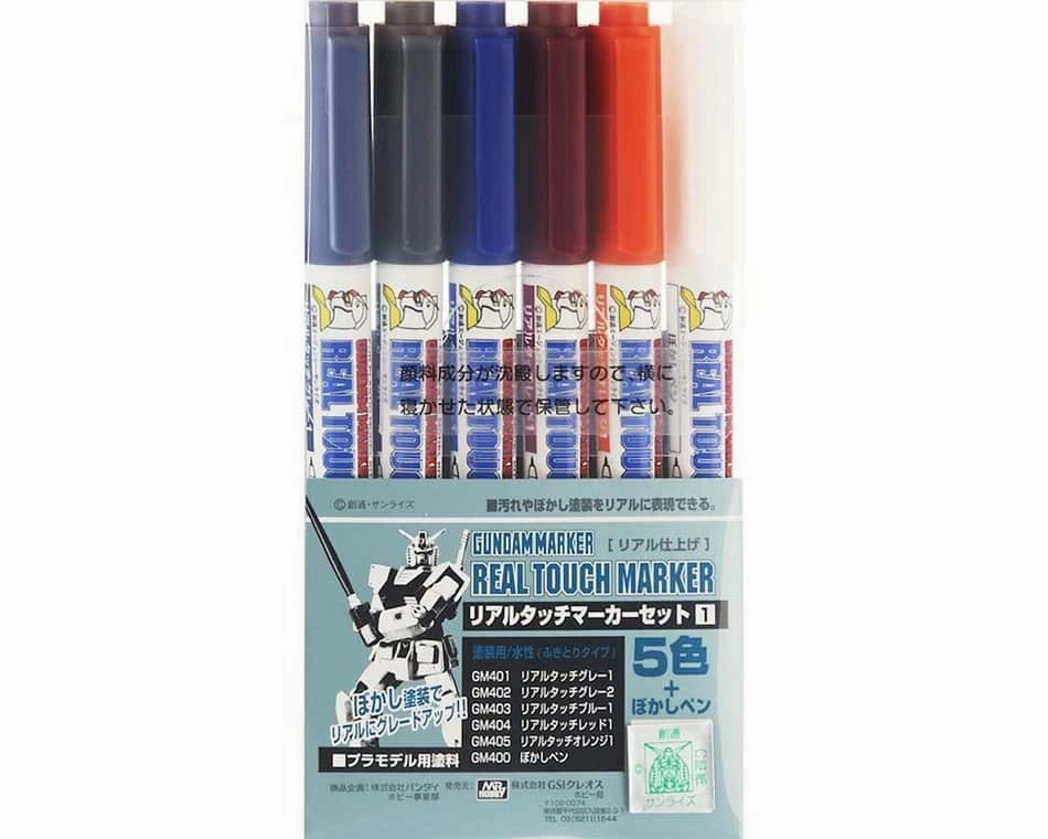 Future Antique Action Piece Gundam Marker HG MG RG PG GMS112 Real Touch Market Set