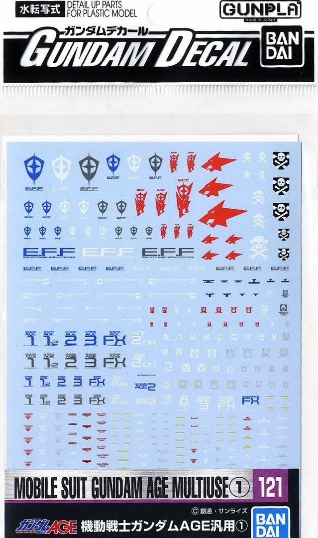 Bandai Gundam Decal #121 For Mobile Suit Gundam AGE Multiuse #1 Series MS Water Slide/Transfer Decals Hero Figure