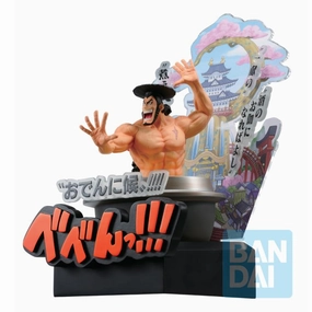 Bandai Ichibansho One Piece Wano Country -Third Act- Kozuki Oden Statue Rococo Sculpture Luxury Decor