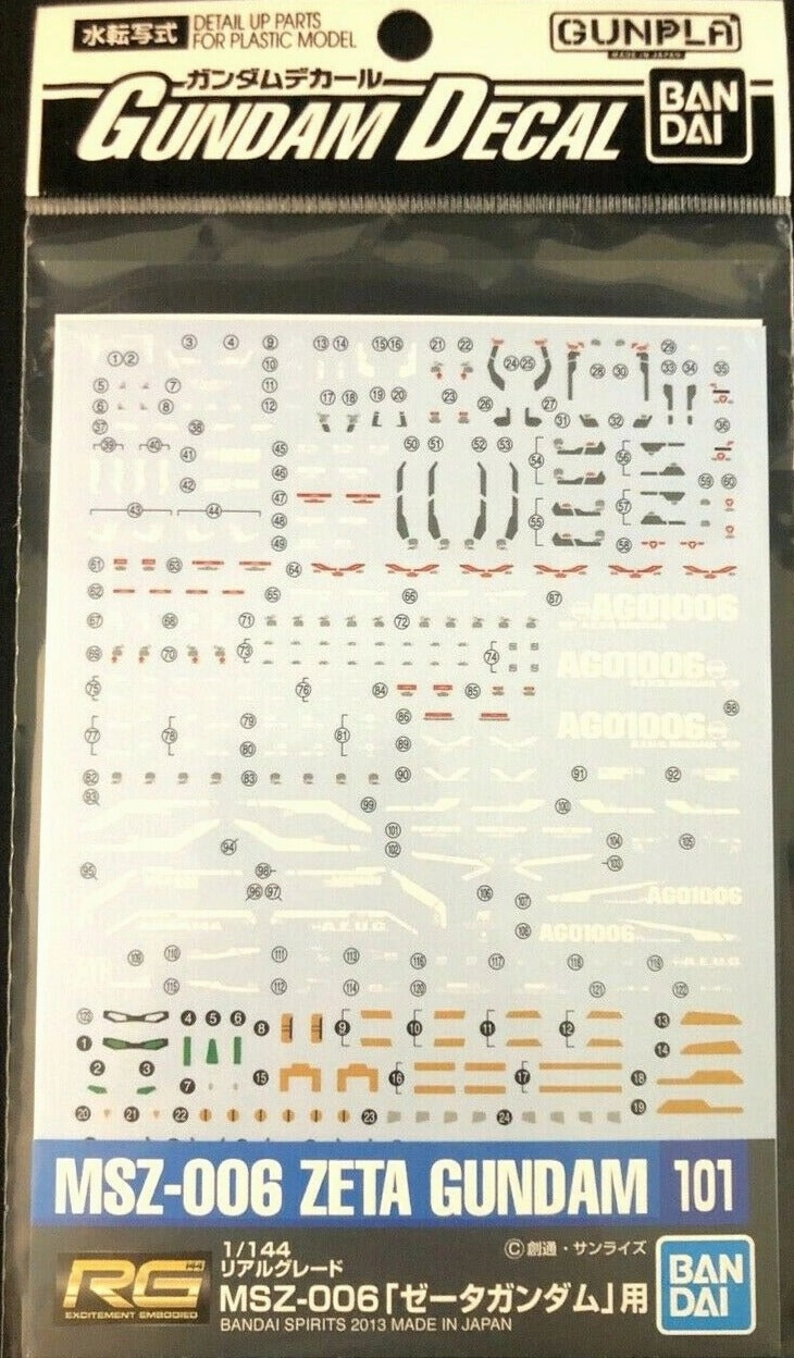 Film Prop Replica Sports Memorabilia Bandai Gundam Decal #101 For 1/144 RG Real Grade MSZ-006 Zeta Gundam Water Slide/Transfer Decals