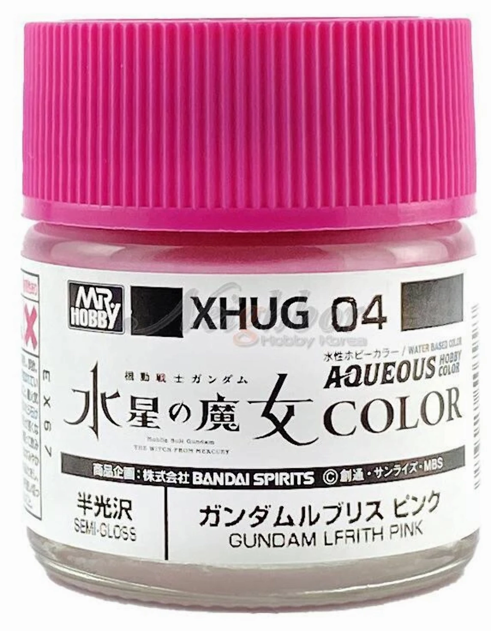 Miniature World Articulated Joint Mr. Hobby Aqueous Hobby Color Witch From Mercury XHUG04 Gundam Lfrith Pink Semi Gloss 10ml Bottle