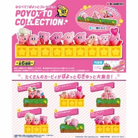 Limited Piece Re-Ment Kirby Poyotto Collection Trading Figures Box Set of 6