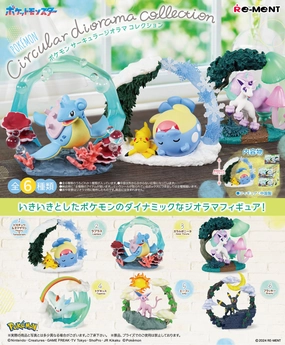 Convention Exclusive Immersive experience Re-Ment Pokemon Circular Diorama Collection Trading Figures Box Set of 6