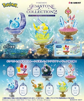 Re-Ment Pokemon Gemstone Collection 2 Trading Figures Box Set of 6 Robot Design Art Merchandise