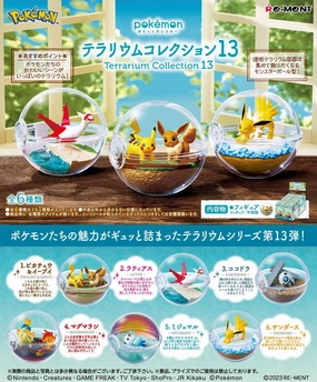 Re-Ment Pokemon Terrarium Collection (Vol 13) Assortment Trading Figures Box Set of 6 Farm Animal