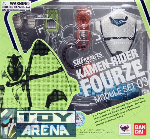 Limited Creation S.H. Figuarts Masked Kamen Rider Fourze Module Set 03 Action Figure