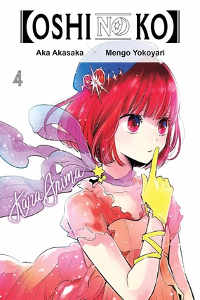 Oshi No Ko (Paperback) Vol. 04 Vinyl Hobby