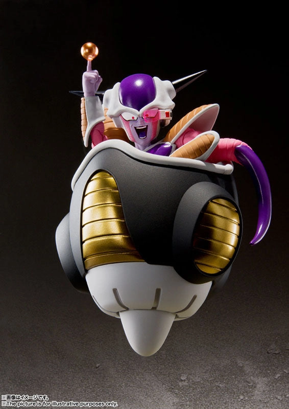 S.H. Figuarts Dragon Ball Z Frieza First Form and Frieza Pod Set Action Figure Oceanic Art