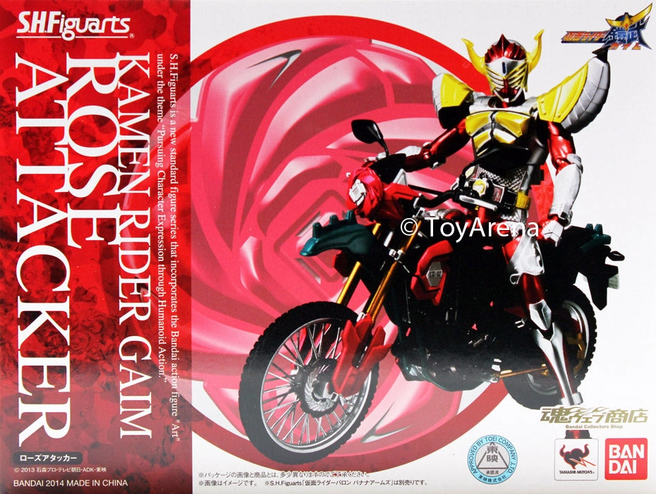 S.H. Figuarts Rose Attacker Bike Kamen Rider Gaim Action Figure Tamashii Web Exclusive Conservation Grade Diverse Representation