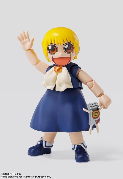 S.H. Figuarts Zatch Bell! Zatch (Gash) Bell Action Figure Robot Object