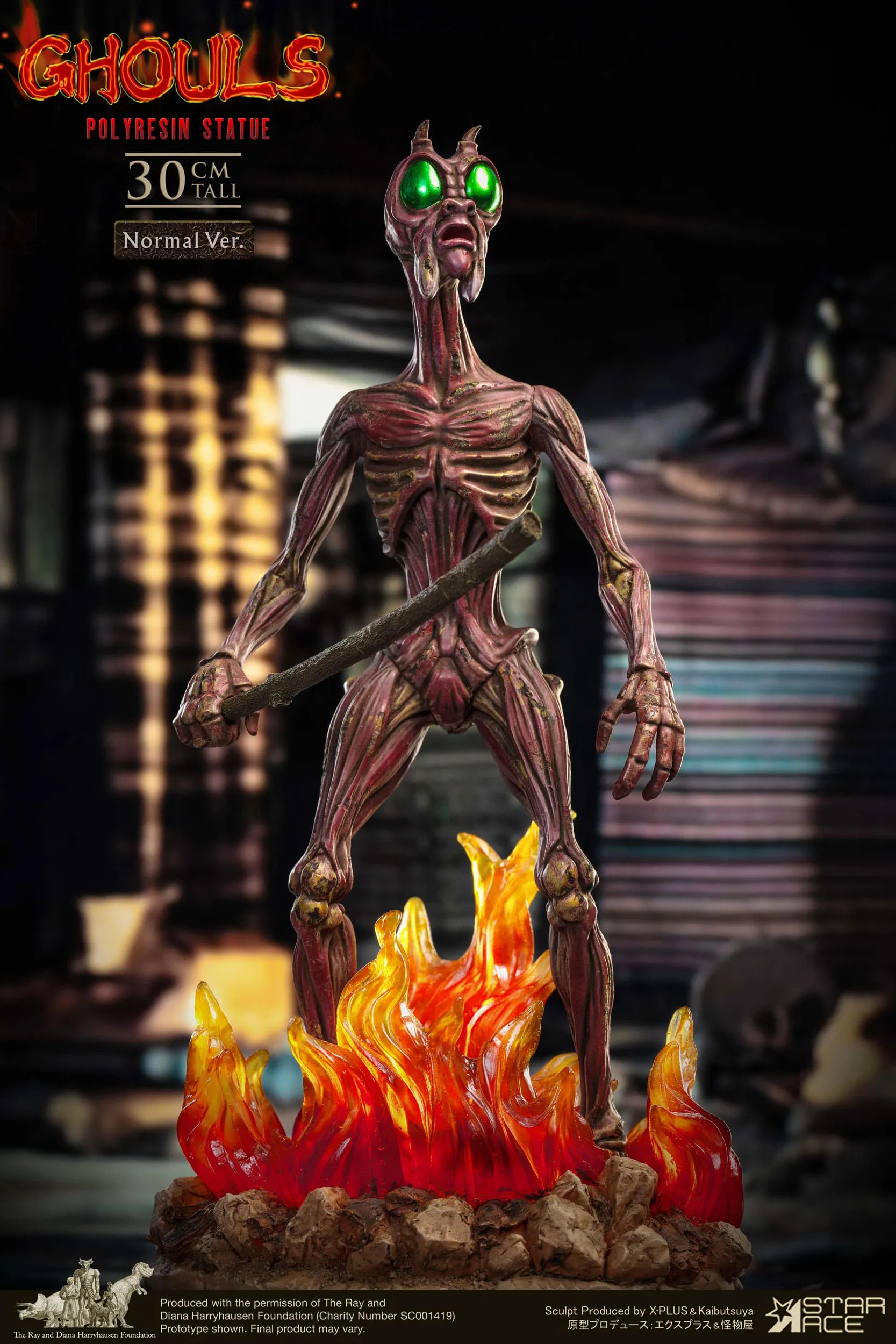 Balance training Dialogue System Star Ace Toys Ray Harryhausen's The Ghoul Statue