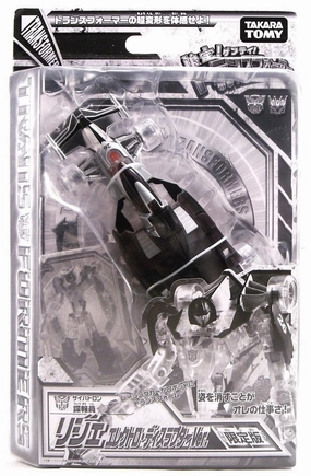 Transformers Henkei Classic Clear Ligier (Mirage) Blind Box Toy