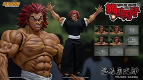 Gaming Piece Storm Collectibles 1/12 Baki Hanma: Son of Ogre Yujiro Hanma (NYCC Special Edition) Action Figure