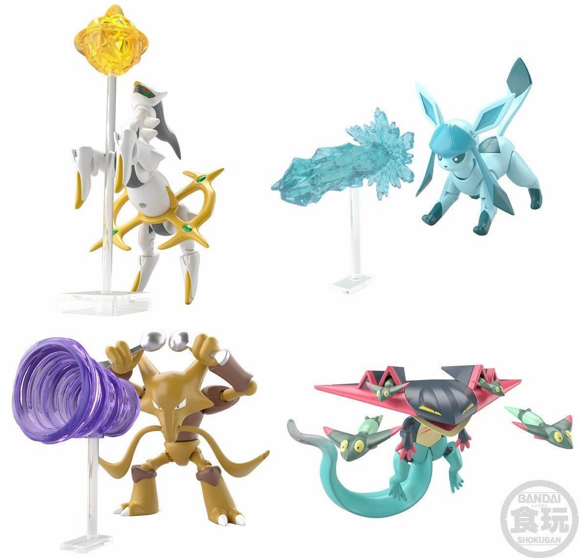 Mainstream Appeal Bandai Pokemon Shodo Vol. 7 Action Figure Box set of 10