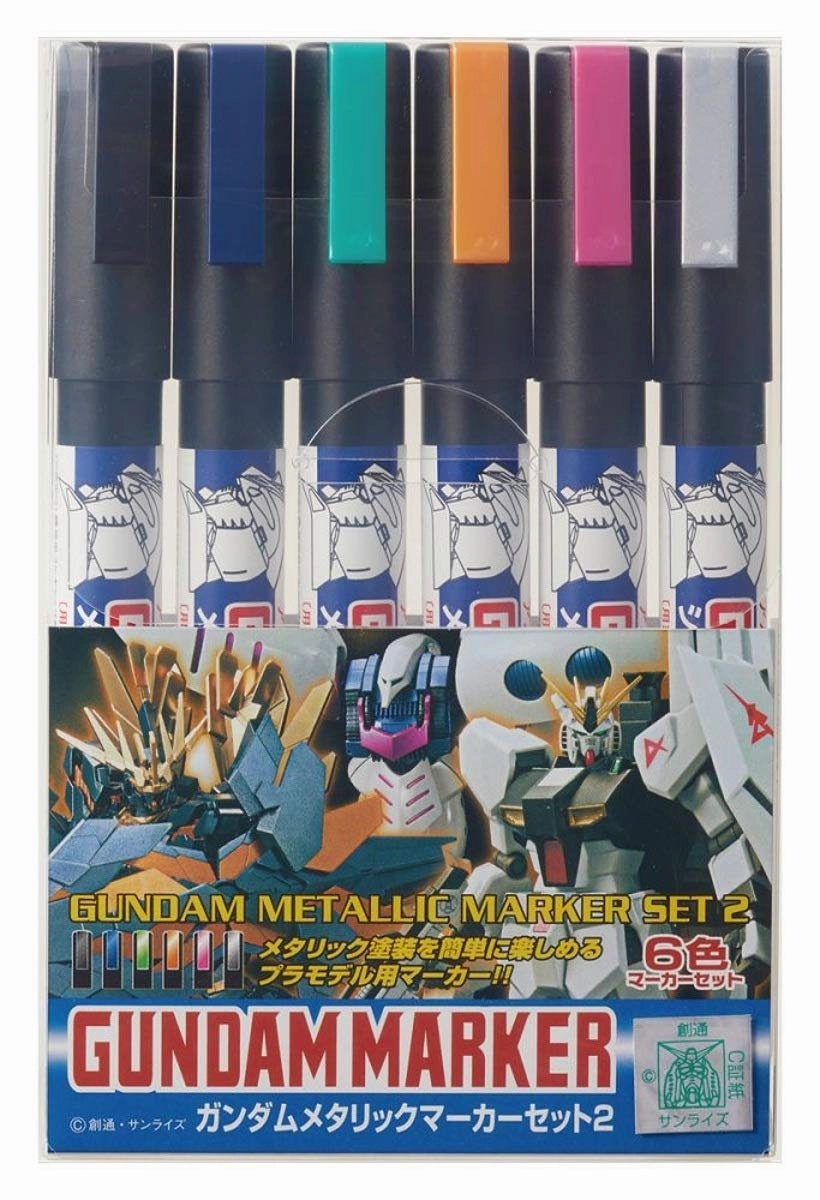 Historic Replica Gundam Marker HG MG RG PG GMS125 Metallic Marker Set 2