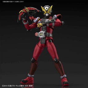 Figure-rise Standard Kamen Masked Rider Kamen Rider Geiz Plastic Model Kit Minimalist Home