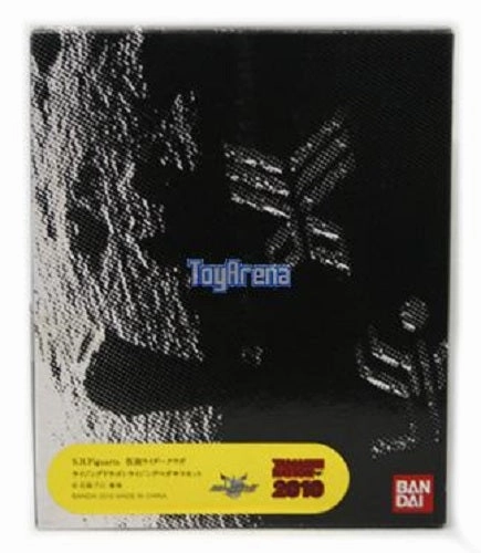 Tamashii Nation 2010 S.H. Figuarts Kuuga Rising Dragon & Rising Pegasus Set Staff Pick