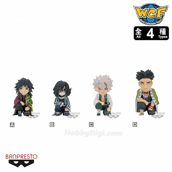 Action Creation Nursery Decor DEMON SLAYER WCF OYAKATASAMA Vol 1