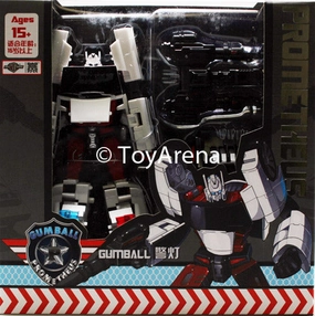 Gift Guide TFC Toys Prometheus - Gumball