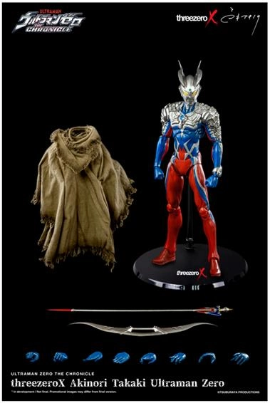 PVC Model sustainable product ThreeZero Ultraman Zero: The Chronicle ThreezeroX Akinori Takaki Ultraman Zero Action Figure