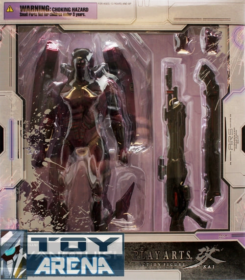 Character Art Mythical Beast Vanquish Bogey Play Arts Kai Action Figure