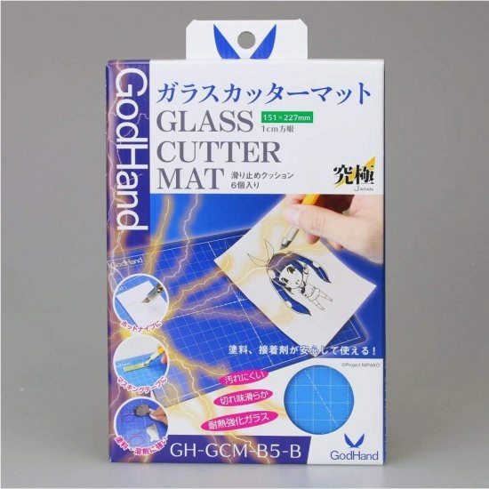 God Hand Godhand GH-GCM-B5-B Glass Cutting Mat For Plastic Model Kit Decorative Accent Retail Package