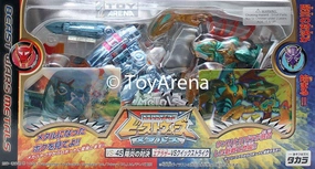 Transformers Beast Wars VS-45 Airzaor vs. Quickstrike Anatomy Figure Kitchen Decor