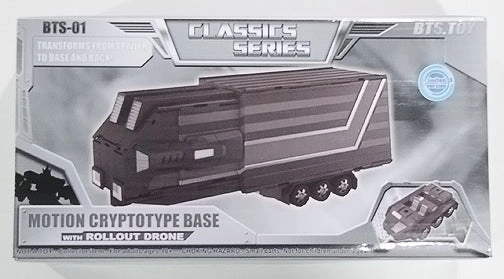 Transformers Classics BTS-01 Optimus Prime Mobile Command Base Trailer (Clear Version) Gift Idea Mythical Animal