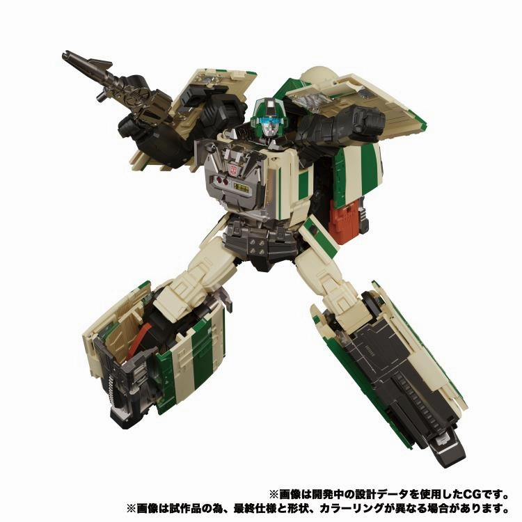 Transformers Masterpiece G MPG-03 Trainbot Yukikaze Action Figure Global Appeal
